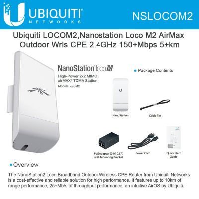 Ubiquiti NanoStation Loco M2 Indoor Outdoor airMAX CPE