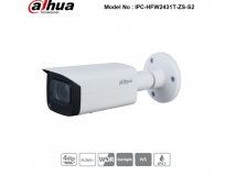 Dahua – 4MP IP Bullet Camera, 2.7-13.5mm Motorized lens, 60m